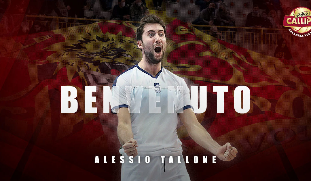 In attacco arriva il promettente Alessio Tallone